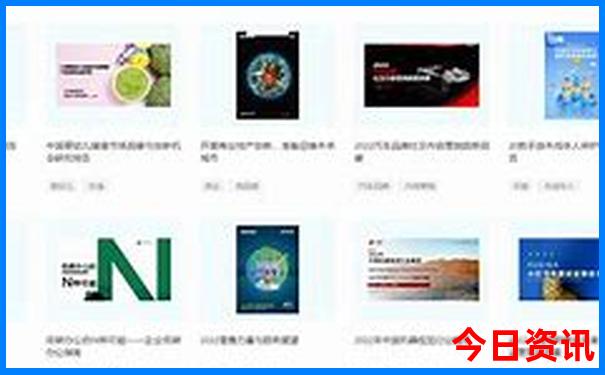 桓台自驾游去哪里好玩
